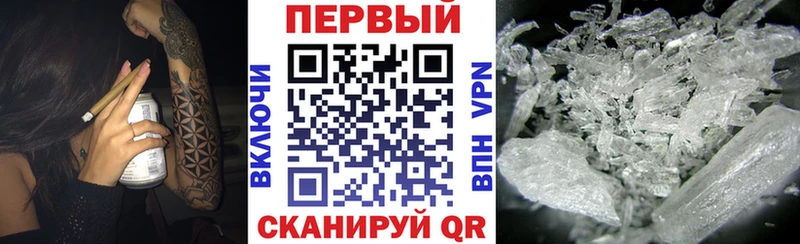 закладки  omg как зайти  Amphetamine 97%  Сочи 