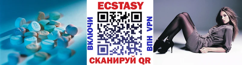 blacksprut как зайти  Сочи  Ecstasy Punisher 