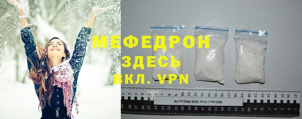 МДПВ Елабуга