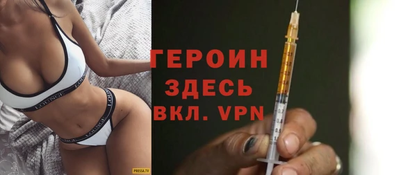 бошки Заволжье
