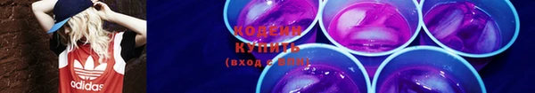 бошки Заволжье