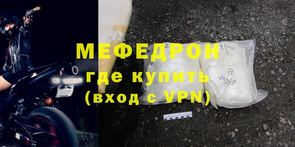 бошки Заволжье