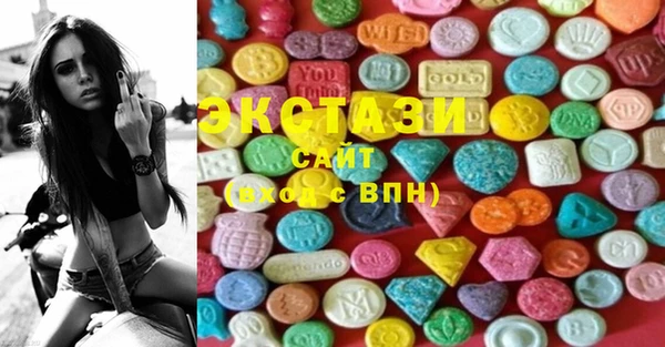 2c-b Елизово